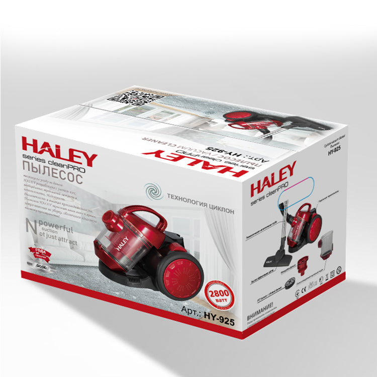 Aspirator HALEY HY-906 cu Putere de 2800W, Aspiratie Ridicata, Design Modern si Performanta Fiabila pentru Curatenia Casei si Masinii
